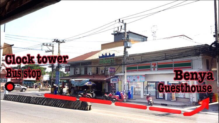 Benya Guest House Phimai Екстер'єр фото