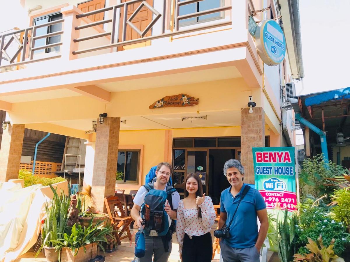 Benya Guest House Phimai Екстер'єр фото